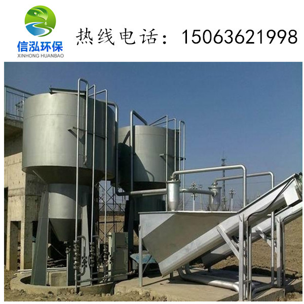 以“綠”為名趟出雙贏路徑 多彩貴州勇攀生態高地