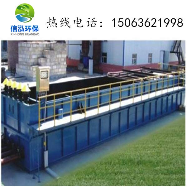 渦凹氣浮機的運行原理