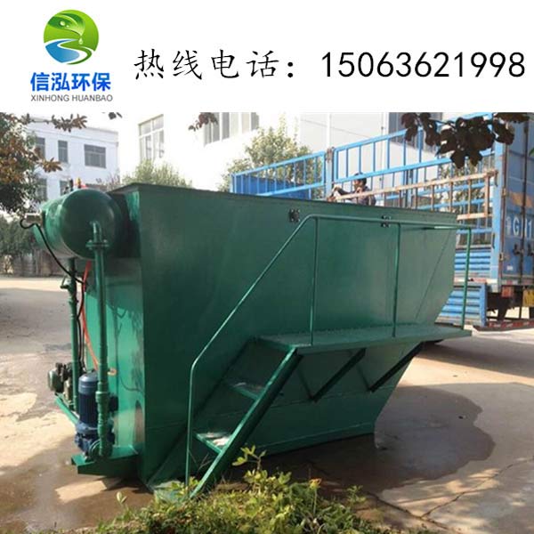 奧地利能源轉型結束煤電時代