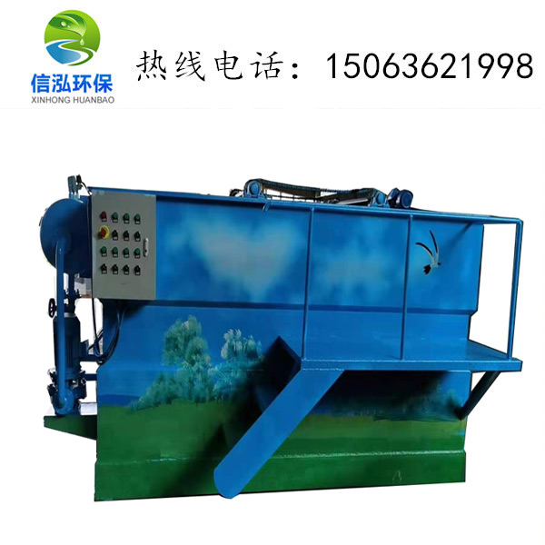 潷水器的簡介